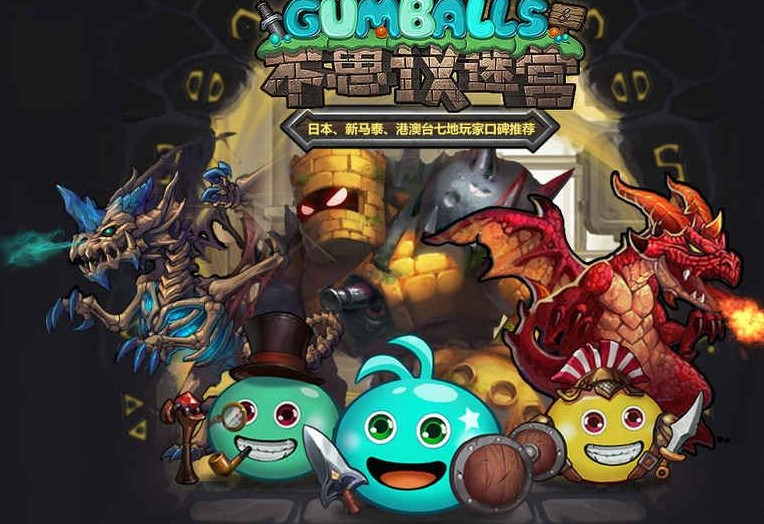 ��˼���Թ���ͧ������ʲô����˼���Թ���ͧ������ܽ���-���ι���