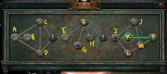 ����֮·11��7���ռ��Թ���ͼ�������·���Ƽ�-���ι���