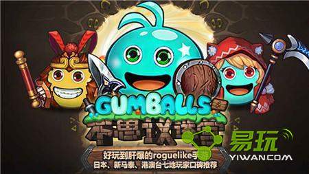 ��˼���Թ�11��13��ÿ��������ʲô����˼���Թ�11��13��ÿ������𰸽���-���ι���