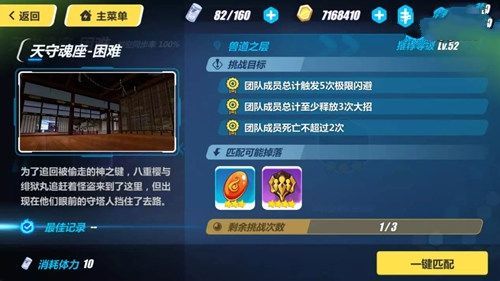 ����3���ػ���ج��1-8��ͨ�ع��Ի���һ��-���ι���