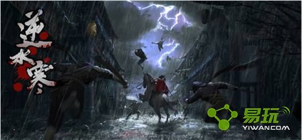 ��ˮ��ol���⼤���������� ��ˮ��ol���⼤������ȡ��ַ-���ι���