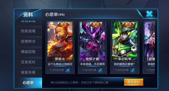 ������ҫ��ô�Ƴ���Ը��Ƥ�����Ƴ���Ը��Ƥ����������-���ι���