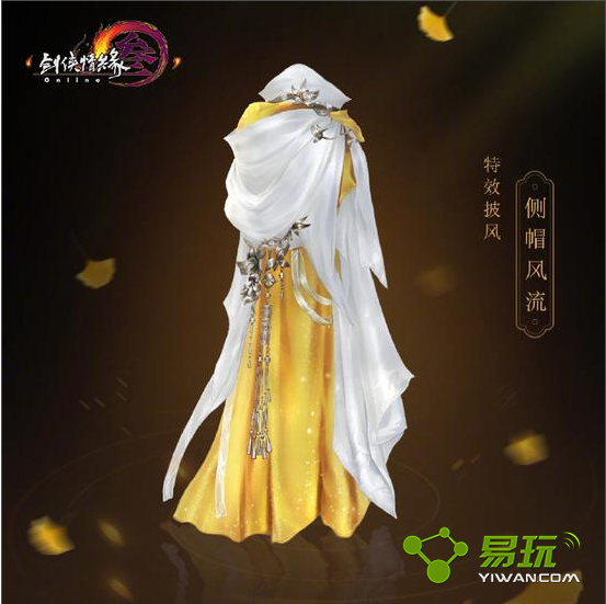 ����3��˫ʮһ����Ч������ô�� ����3��˫ʮһ��������Ч����һ��-���ι���