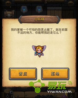 ��˼���Թ����ߵ���ʵ�������������-���ι���