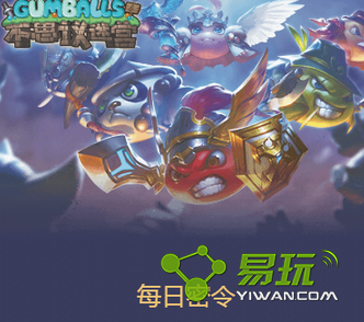 ��˼���Թ�11��9��������ʲô����˼���Թ�11��9��ÿ������𰸷���-���ι���