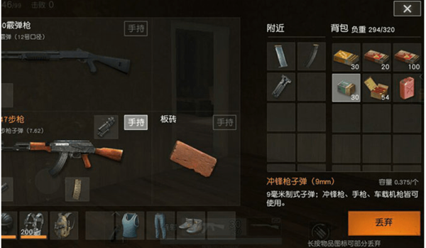 ��Ұ�ж���������������ô�� ��Ұ�ж���������������ô���-���ι���