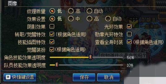 DNF������ô�����DNF���ٽ����������-���ι���