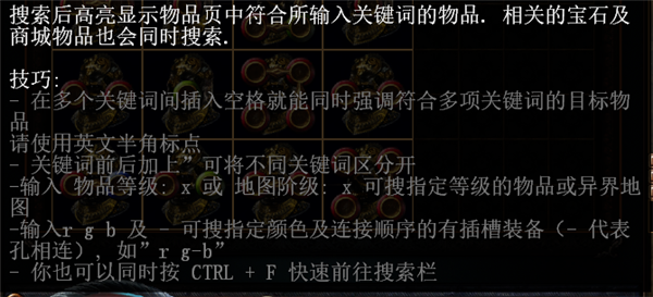 ����֮·������ü����������� �����ҵ���Ҫװ��-���ι���