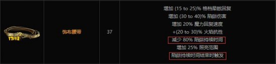 ����֮·������ô�� ����֮·�����淨˼·����-���ι���