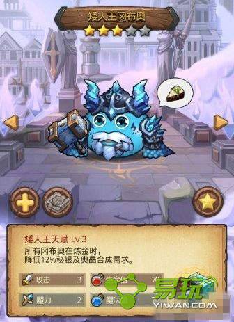 ��˼���Թ�������������ô��?��˼���Թ�����������������-���ι���