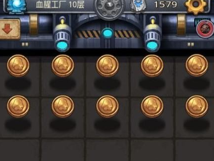 ��˼���Թ�10��Ѫ�ȹ������ô�� 10��Ѫ�ȹ���ͨ�ع���-���ι���