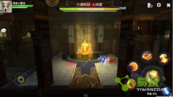 ����������BOSS�˼���򷨹���-���ι���