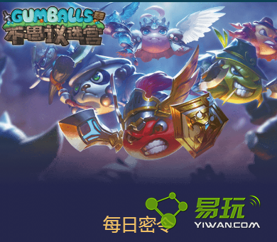 ��˼���Թ�11��6��ÿ������𰸽���-���ι���