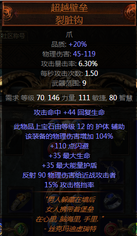 ����֮·վߣboss һ��ˢͼ�������ٻ�ʦBD����-���ι���