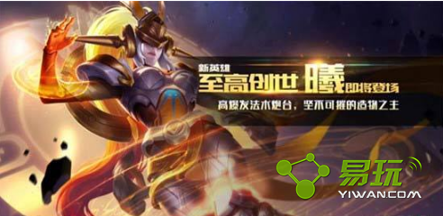 ������ҫ��Ӣ���ض���Ǯ ��Ӣ���ؼ۸����-���ι���