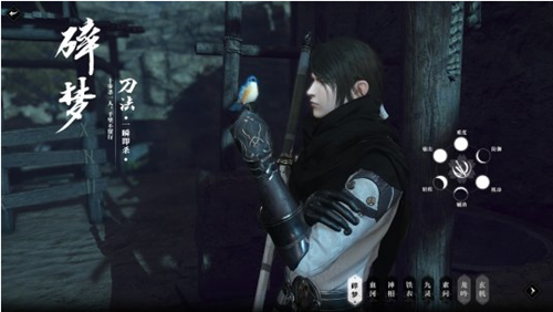 ��ˮ��ol����ְҵ����Щ ��ˮ��ol����ְҵ����-���ι���