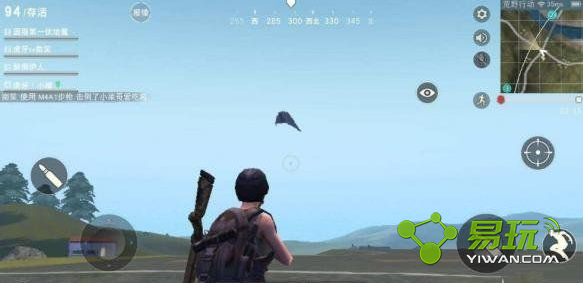 ��Ұ�ж�ҩƷ��ȫ ��Ұ�ж�ҩƷ�ظ�Ч������һ��-���ι���