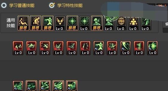 DNF1��4��Ѫ��ʦ�İ��pk��ô�ӵ��������-���ι���