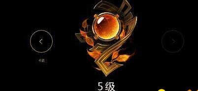 LOL����ħ������򿪷�������-���ι���