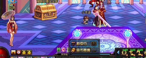 DNF�������¼ܻ���ʲôӰ�죿DNF�������¼ܴ����Ľ������-���ι���