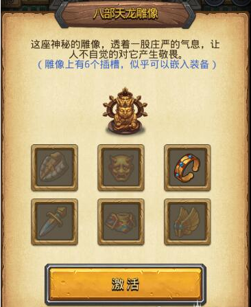 ��˼���Թ����־�������Щ�ʵ� ���־����ʵ�����-���ι���