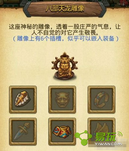 ��˼���Թ�������������ô���䣿��˼���Թ�������������ݴ����Ƽ�-���ι���