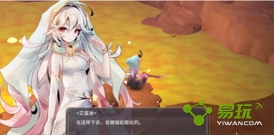 ħŮ֮Ȫ3������ô���� ħŮ֮Ȫ3������������-���ι���