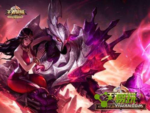 ������ҫ�����ɽ�Īа������ô���䣿������ҫ�����ɽ�Īа���Ĵ����Ƽ�-���ι���