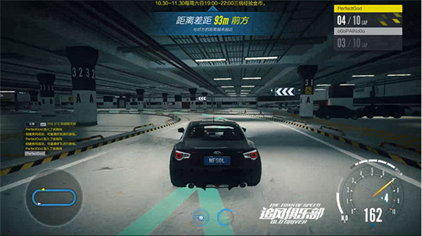 ��Ʒ�ɳ�OL׷������ô�� ׷��������ͼ��ټ��ɹ���-���ι���