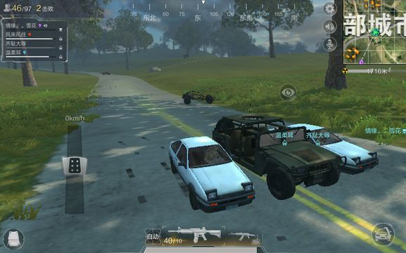 ����ʹ��1��8�ո��º󻹲��ܲ�����������������bug���ɷ���-���ι���