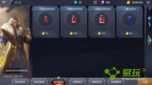 �漣mu���ѽ����ôʹ�ñȽϻ��㣿�漣mu���ѽ������÷�����-���ι���