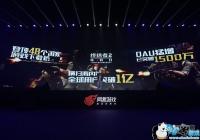 �Լ��羺���� ���ս���2�����ȿ����׸�S1���� 3.17TSLȫ���ܾ���