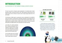 Newzoo�����������ݱ��� ��ⶫ�����ƶ��羺