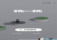 ����һ����֧�ֶ�����Ϸ ���������ݶ�������Ŀ