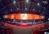 2019������᣺����ȼ��һ�� �����ݻ���δ����ҵ