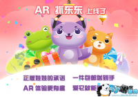 ��ץ���ޡ�����������AR��� �����Ļ���ץ����������