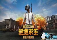 ��������������������Ҿٴ룺5���Ӷ�λ���ٴ���