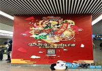 �����˴��棺Ӣ�۴��桷ħ������ ����������Ϸ�籩��һǹ