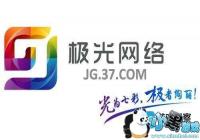 ���߻�����14��Ԫ�չ���������ʣ��20%��Ȩ