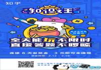 ��ͷ�����ߡ����� ֪��ȴ�����������µĴ�����Ϸ