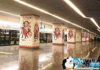 ��Ϊ˭�����𡷽����Ϻ����� Я���������а�����վ