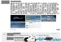 ���ϳ��׻������������Ϸ��������˽��