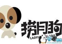 ��Ϸ����罻ƽ̨���¹���ɽ�2��C������