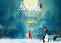 ������Ϸ�����������״�ǣ�� ���ơ��һ���衷����