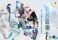 ��ͨ���С��������Ρ��������ÿ������׷�