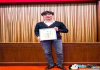 ʢ����Ϸ̷����ٻ��Ϻ��������˽���