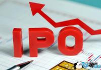 IPO������ҵ�����ڲ��ý�� �ǹɳ�·���ذ���ѹ