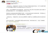 ���̼�ս���������ϳͼ��١����顢���ݵ�������Ϊ