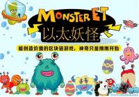 ��Ϸ+������ ���˳�����ʣ��ʲô��