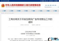 �����ֿܾ�չ���������ר�����ι��� ���ι������